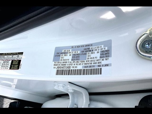 2026 Mazda Mazda CX-5 2.5 S Preferred AWD