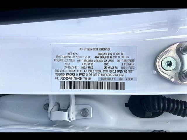 2026 Mazda Mazda CX-5 2.5 S Preferred AWD