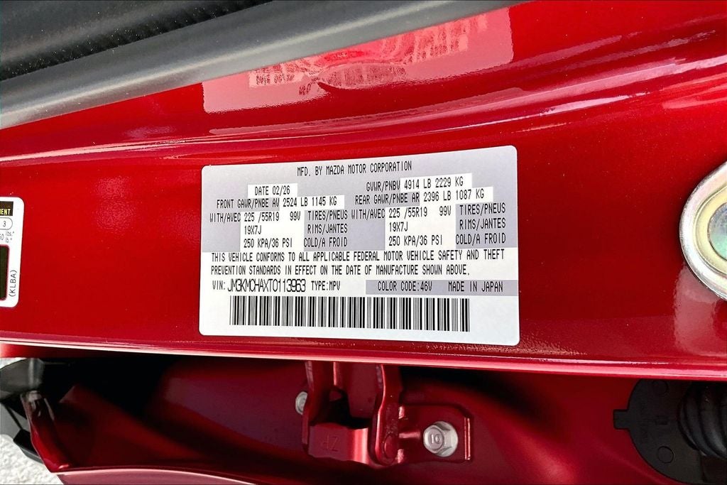 2026 Mazda Mazda CX-5 2.5 S Preferred AWD