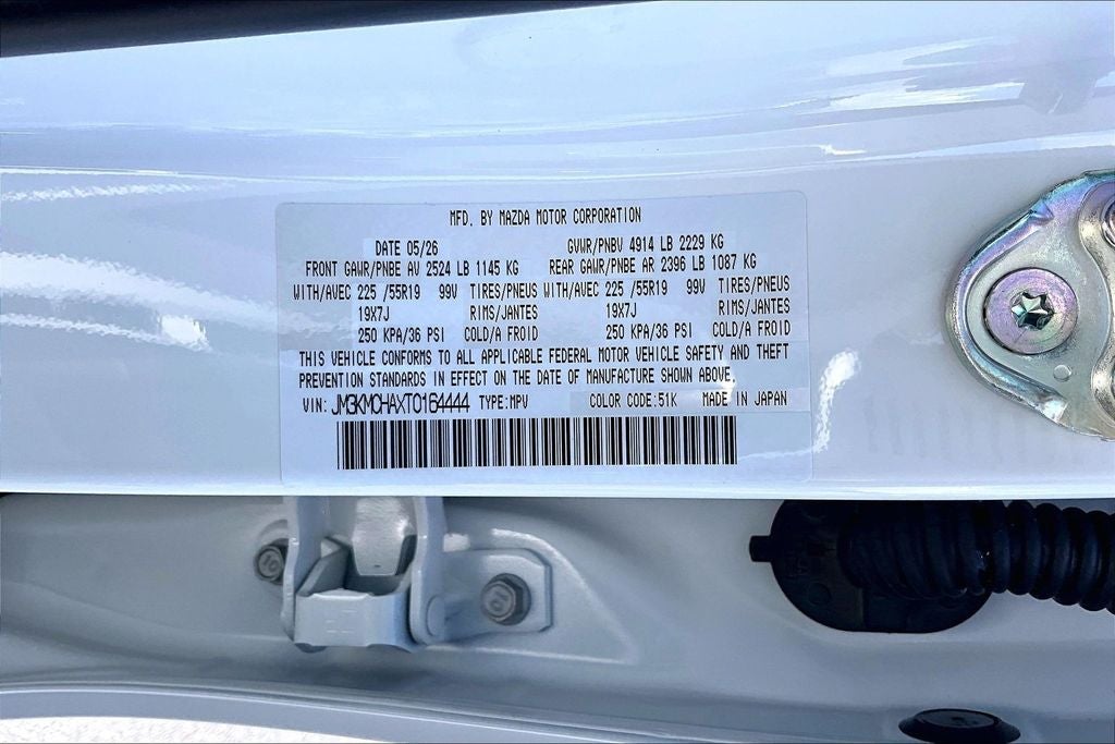 2026 Mazda Mazda CX-5 2.5 S Preferred AWD