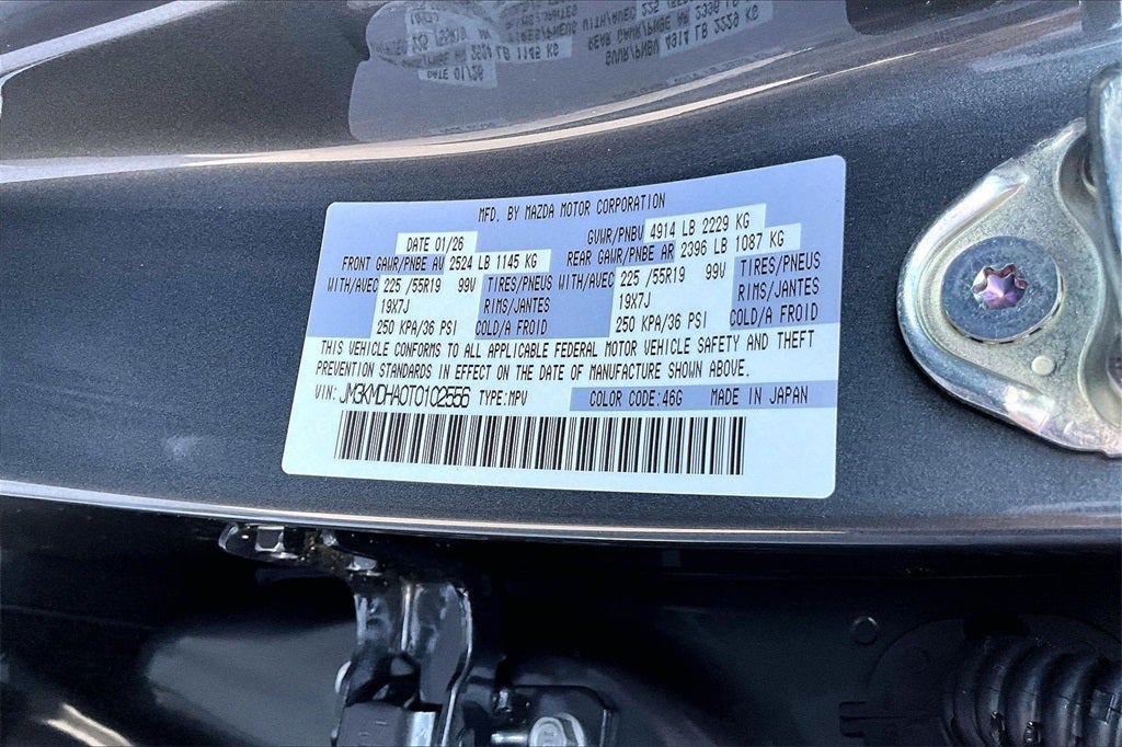 2026 Mazda Mazda CX-5 2.5 S Premium AWD