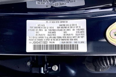 2026 Mazda Mazda CX-5 2.5 S Premium AWD