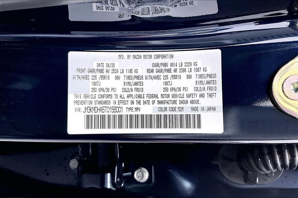 2026 Mazda Mazda CX-5 2.5 S Premium AWD