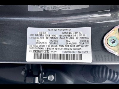 2026 Mazda Mazda CX-5 2.5 S Premium AWD
