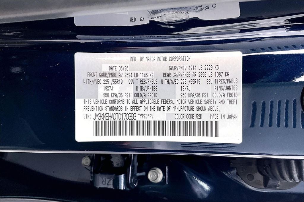 2026 Mazda Mazda CX-5 2.5 S Premium Plus AWD