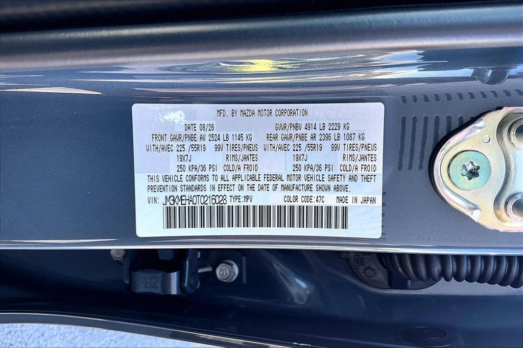 2026 Mazda Mazda CX-5 2.5 S Premium Plus AWD