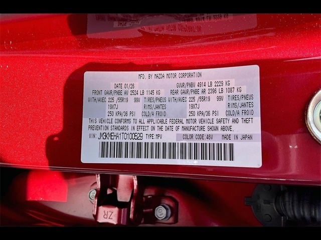 2026 Mazda Mazda CX-5 2.5 S Premium Plus AWD