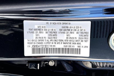 2026 Mazda Mazda CX-5 2.5 S Premium Plus AWD