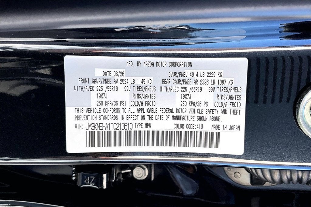 2026 Mazda Mazda CX-5 2.5 S Premium Plus AWD