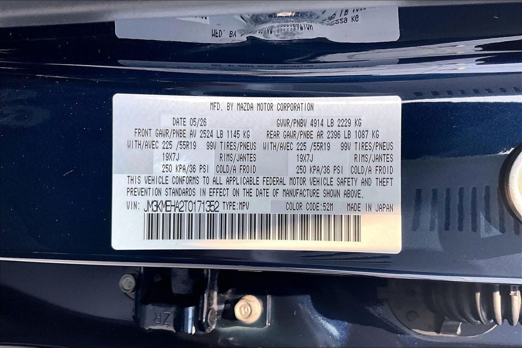 2026 Mazda Mazda CX-5 2.5 S Premium Plus AWD