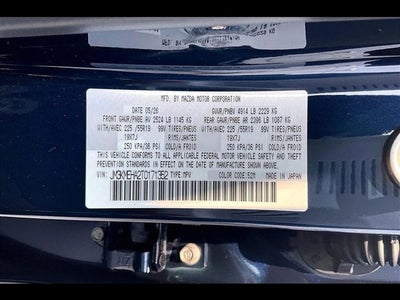 2026 Mazda Mazda CX-5 2.5 S Premium Plus AWD