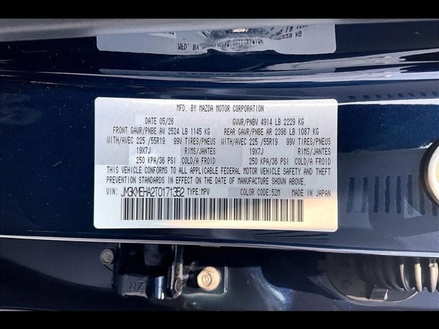 2026 Mazda Mazda CX-5 2.5 S Premium Plus AWD