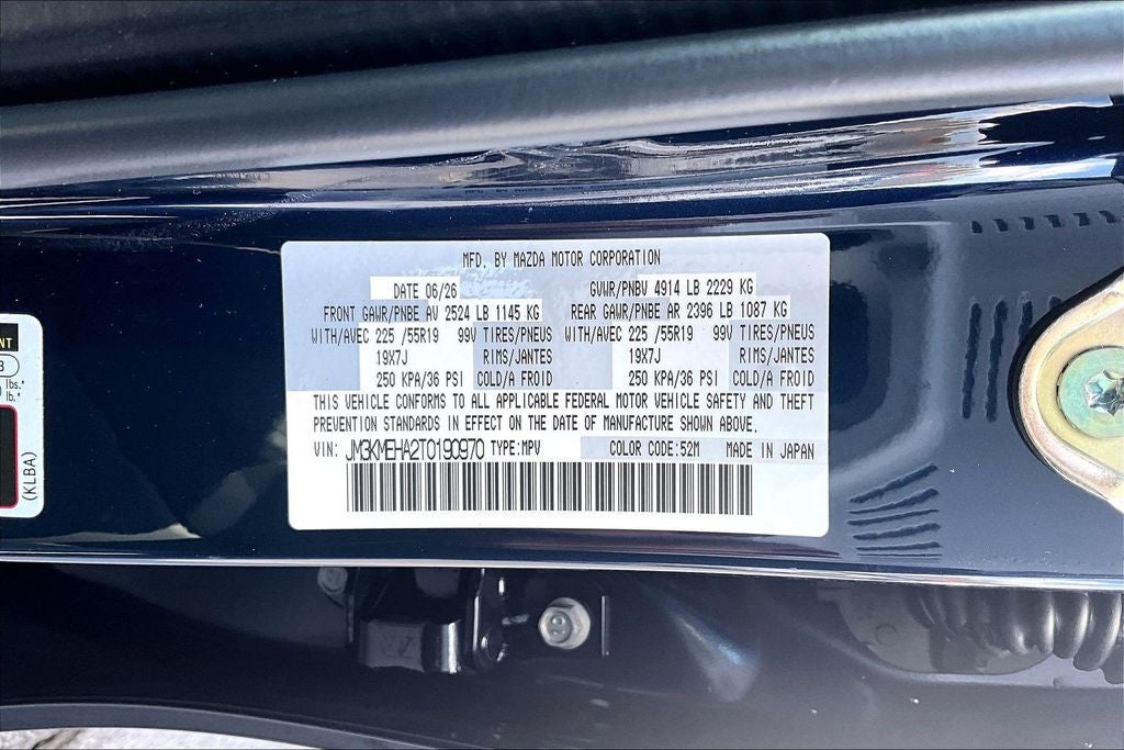 2026 Mazda Mazda CX-5 2.5 S Premium Plus AWD
