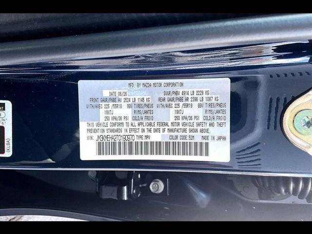 2026 Mazda Mazda CX-5 2.5 S Premium Plus AWD