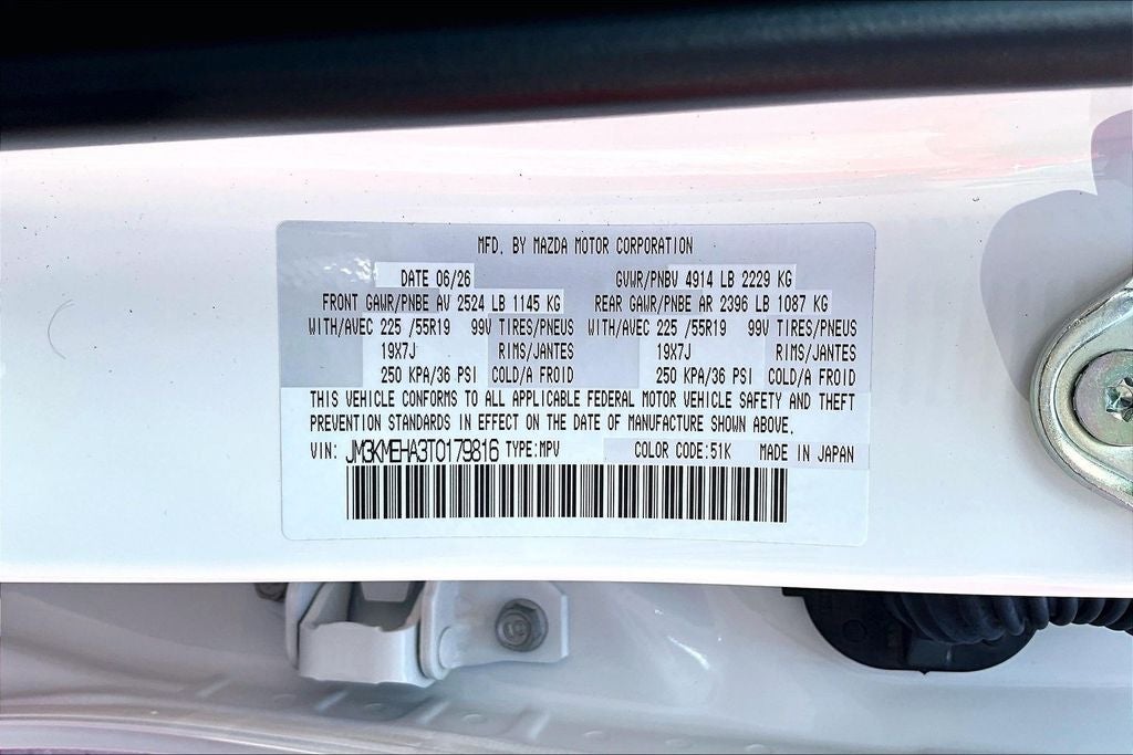 2026 Mazda Mazda CX-5 2.5 S Premium Plus AWD