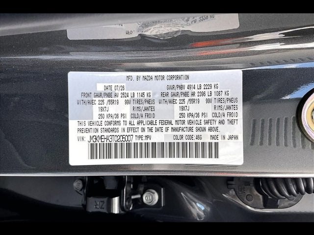 2026 Mazda Mazda CX-5 2.5 S Premium Plus AWD