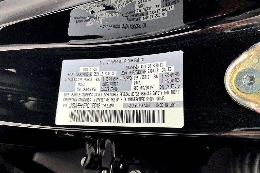 2026 Mazda Mazda CX-5 2.5 S Premium Plus AWD