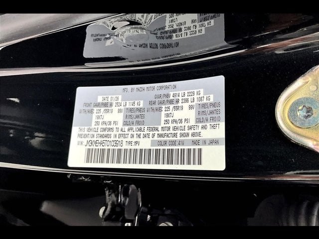 2026 Mazda Mazda CX-5 2.5 S Premium Plus AWD