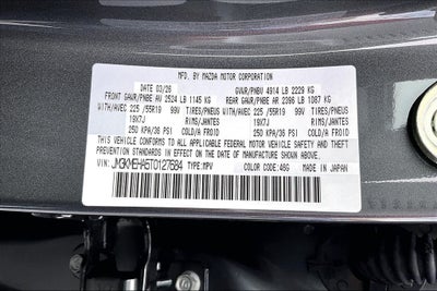 2026 Mazda Mazda CX-5 2.5 S Premium Plus AWD
