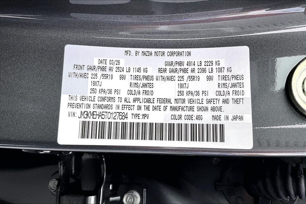 2026 Mazda Mazda CX-5 2.5 S Premium Plus AWD