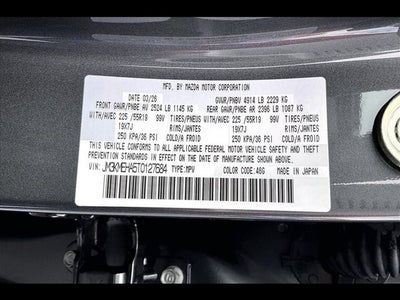 2026 Mazda Mazda CX-5 2.5 S Premium Plus AWD
