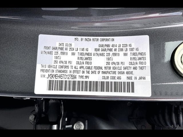2026 Mazda Mazda CX-5 2.5 S Premium Plus AWD