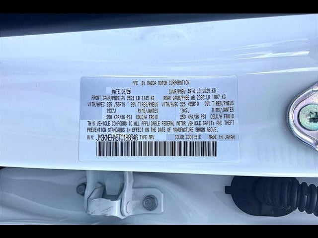 2026 Mazda Mazda CX-5 2.5 S Premium Plus AWD