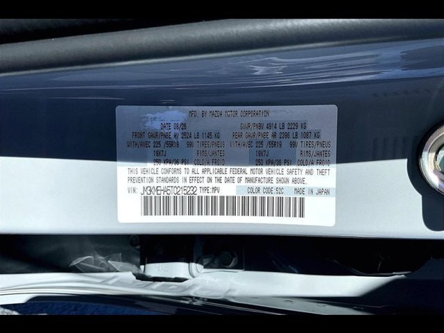 2026 Mazda Mazda CX-5 2.5 S Premium Plus AWD