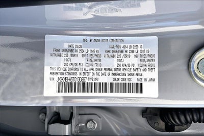 2026 Mazda Mazda CX-5 2.5 S Premium Plus AWD