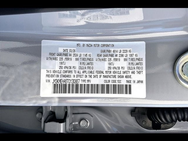 2026 Mazda Mazda CX-5 2.5 S Premium Plus AWD