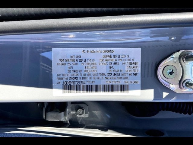 2026 Mazda Mazda CX-5 2.5 S Premium Plus AWD