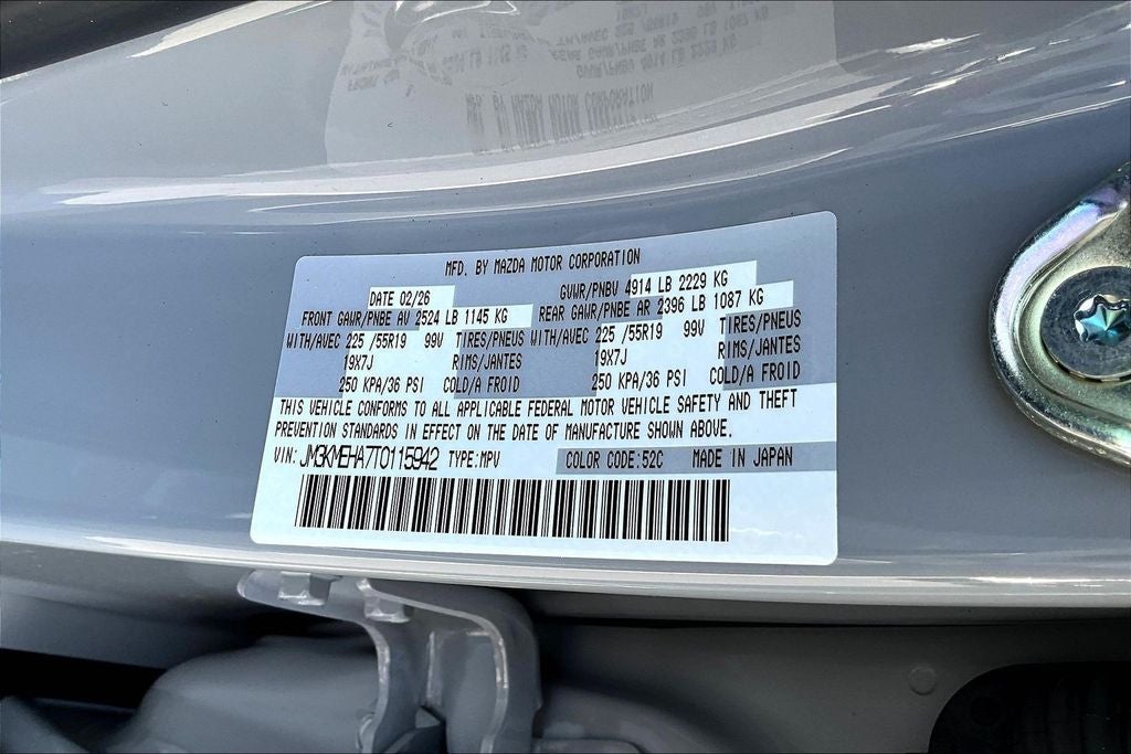 2026 Mazda Mazda CX-5 2.5 S Premium Plus AWD