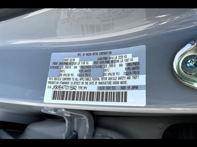 2026 Mazda Mazda CX-5 2.5 S Premium Plus AWD