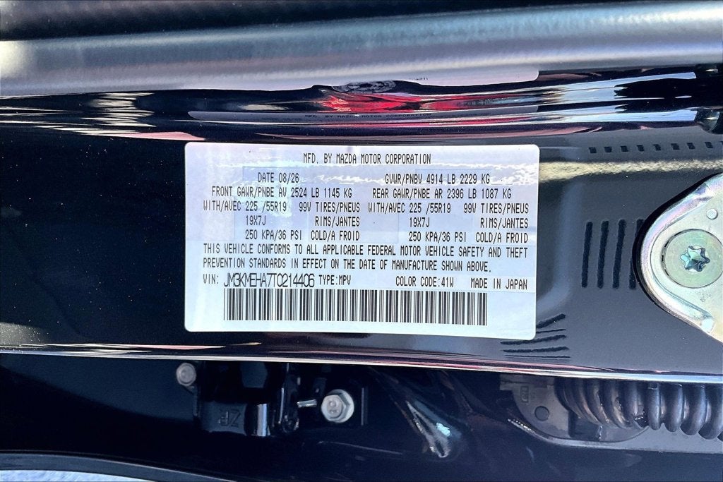 2026 Mazda Mazda CX-5 2.5 S Premium Plus AWD