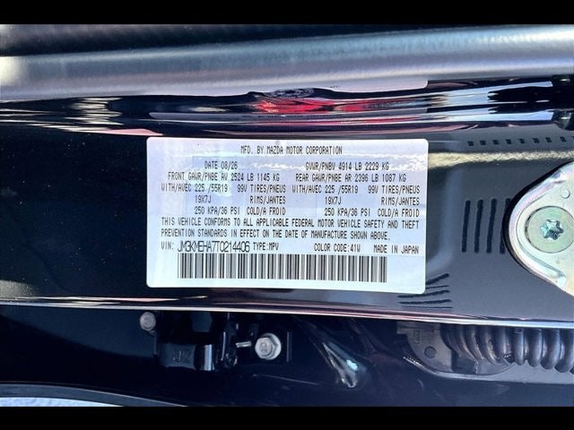2026 Mazda Mazda CX-5 2.5 S Premium Plus AWD