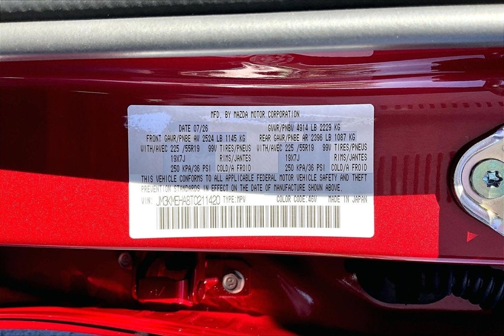 2026 Mazda Mazda CX-5 2.5 S Premium Plus AWD
