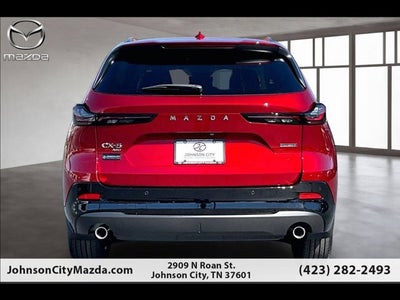2026 Mazda Mazda CX-5 2.5 S Premium Plus AWD