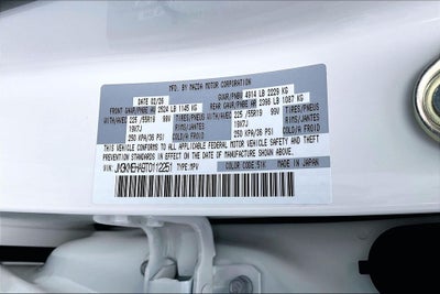 2026 Mazda Mazda CX-5 2.5 S Premium Plus AWD