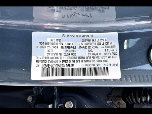 2026 Mazda Mazda CX-5 2.5 S Premium Plus AWD