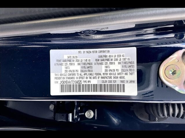 2026 Mazda Mazda CX-5 2.5 S Premium Plus AWD